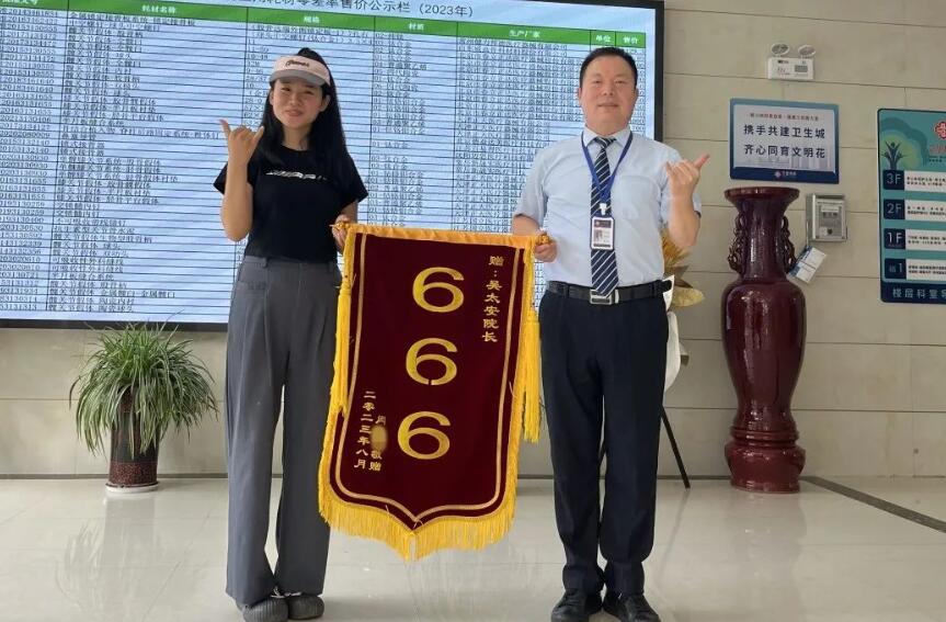 QQ截图20231025142222.jpg