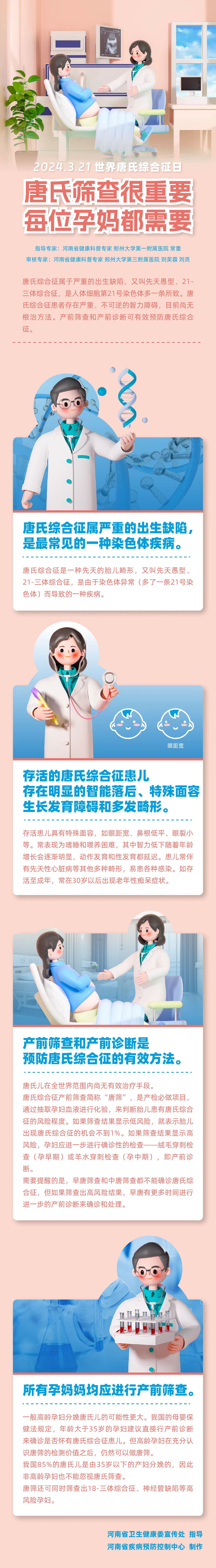 66a272a27cfb63f44188f9351b6b7d2.jpg